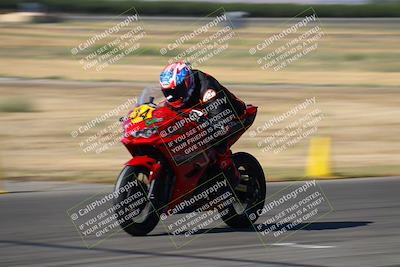 media/Aug-12-2023-CRA (Sat) [[cef4f9ffb2]]/Around the Pits/